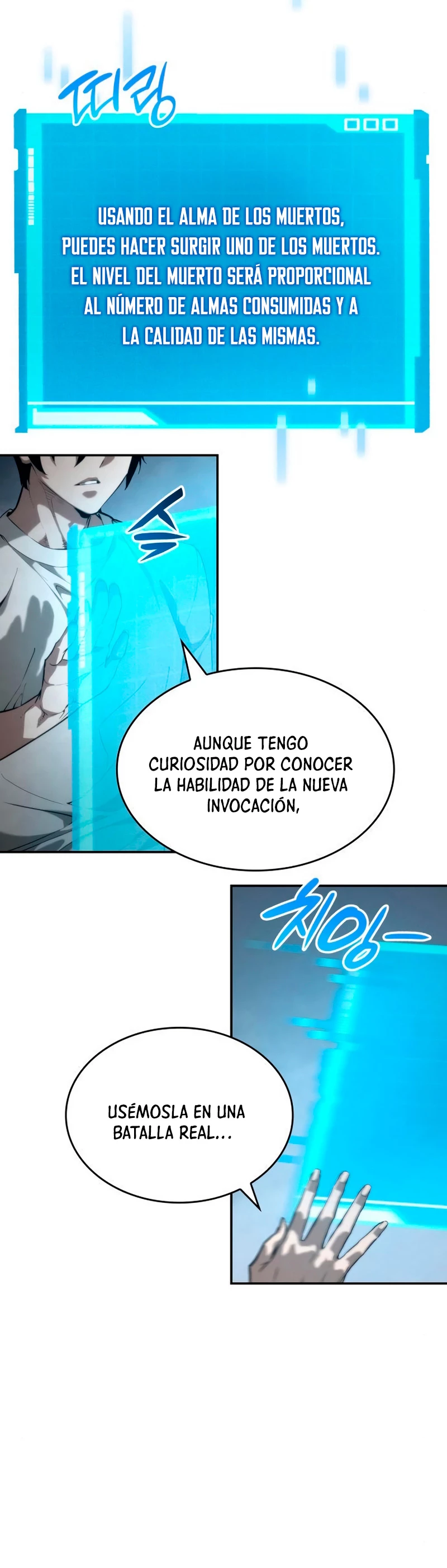 Nigromante sin limites > Capitulo 21 > Page 531