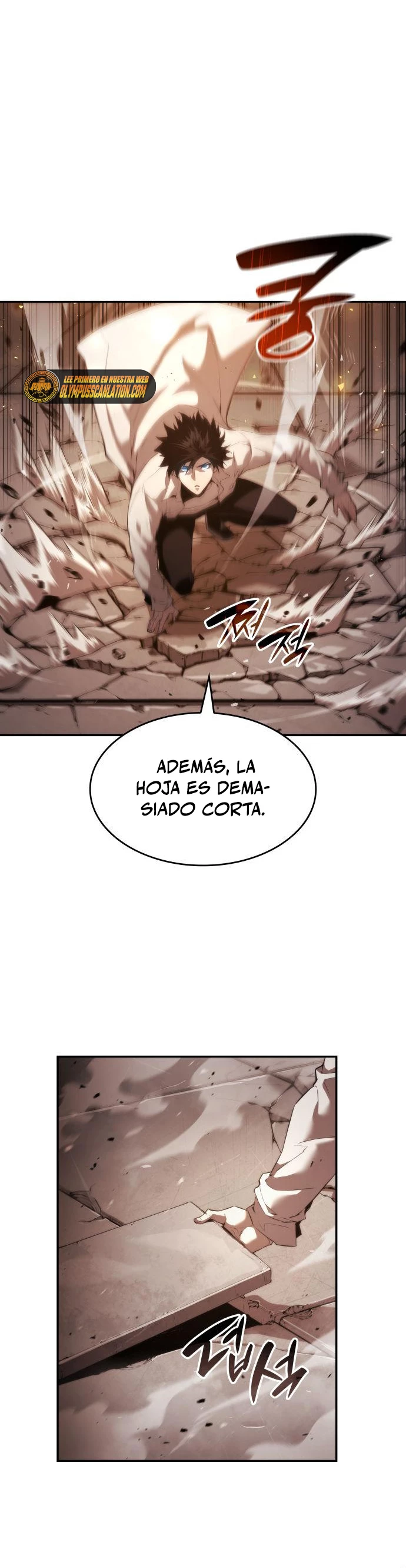 Nigromante sin limites > Capitulo 11 > Page 161