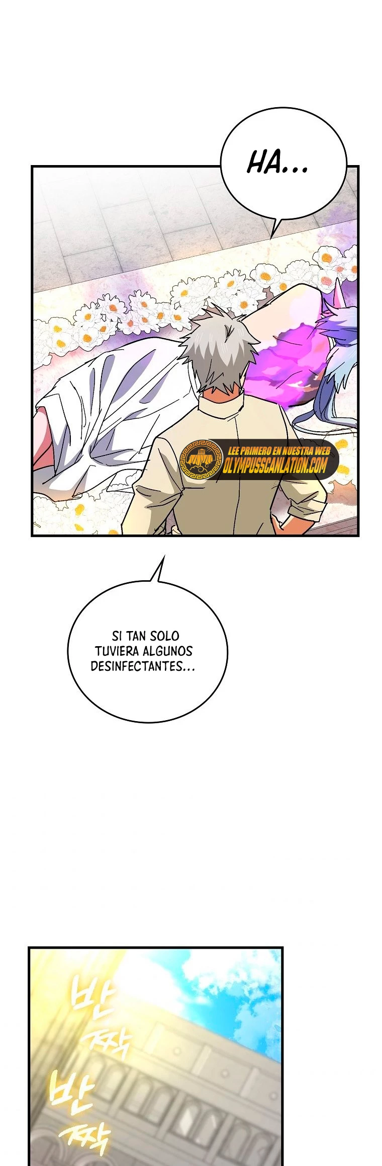 Al demonio con ser un santo, soy un medico > Capitulo 14 > Page 181