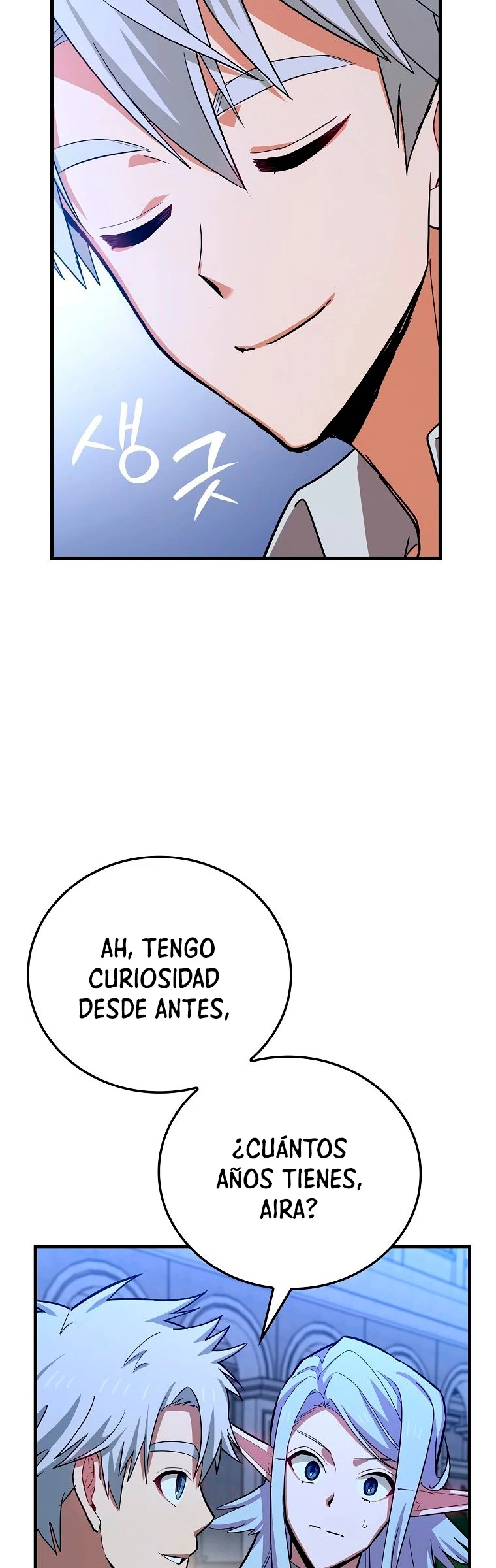 Al demonio con ser un santo, soy un medico > Capitulo 17 > Page 141