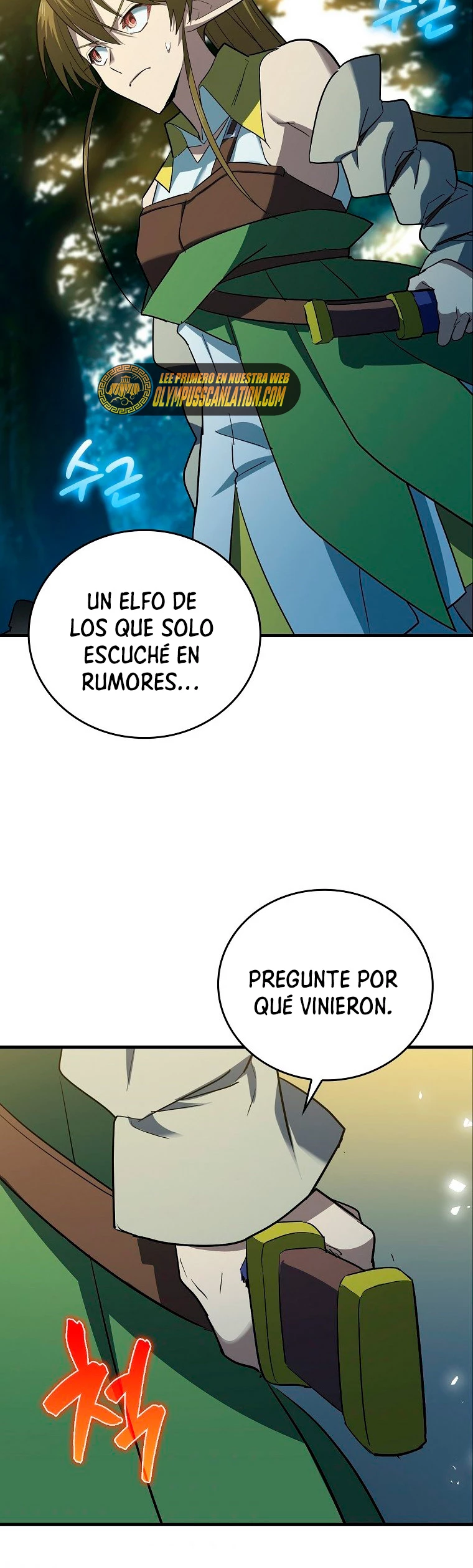 Al demonio con ser un santo, soy un medico > Capitulo 20 > Page 31