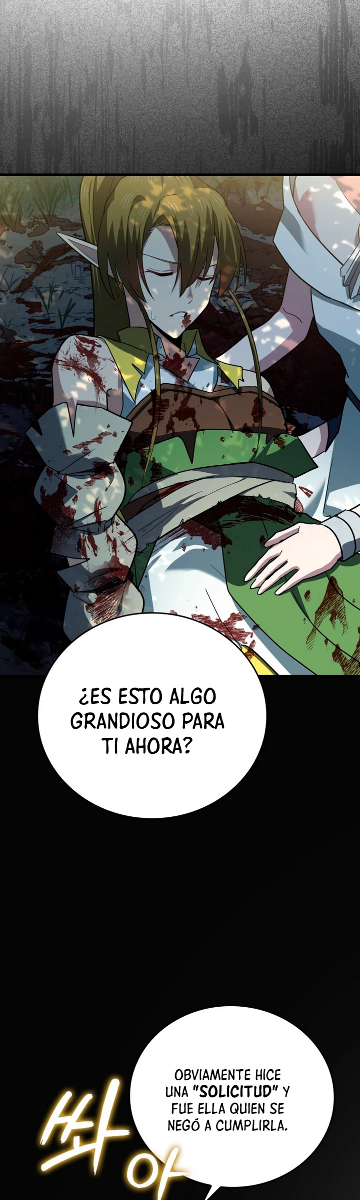 Al demonio con ser un santo, soy un medico > Capitulo 21 > Page 251