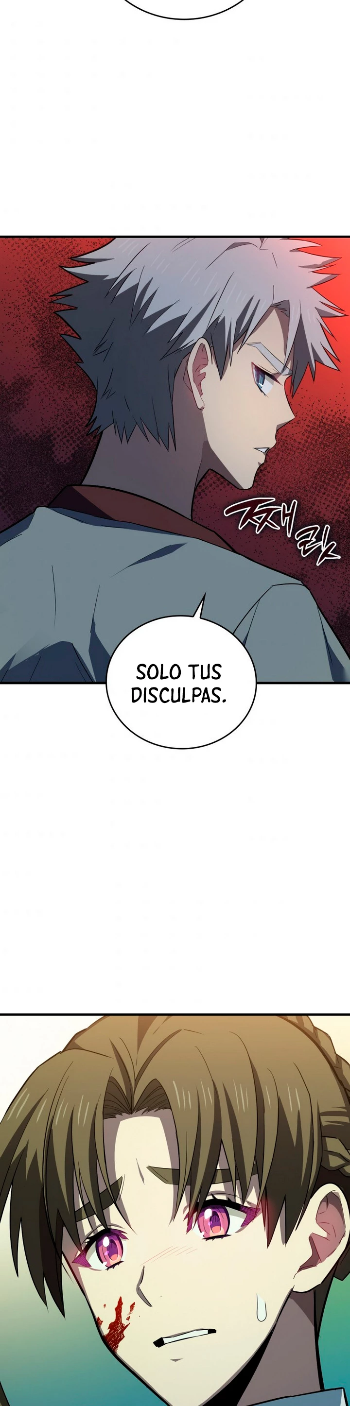 Al demonio con ser un santo, soy un medico > Capitulo 22 > Page 301