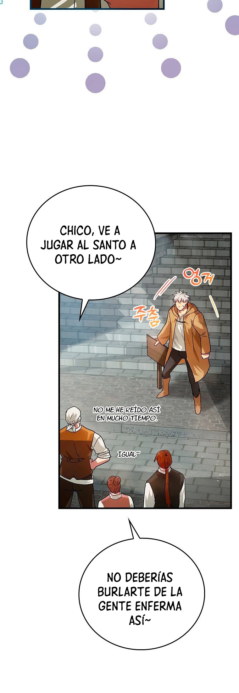 Al demonio con ser un santo, soy un medico > Capitulo 4 > Page 201