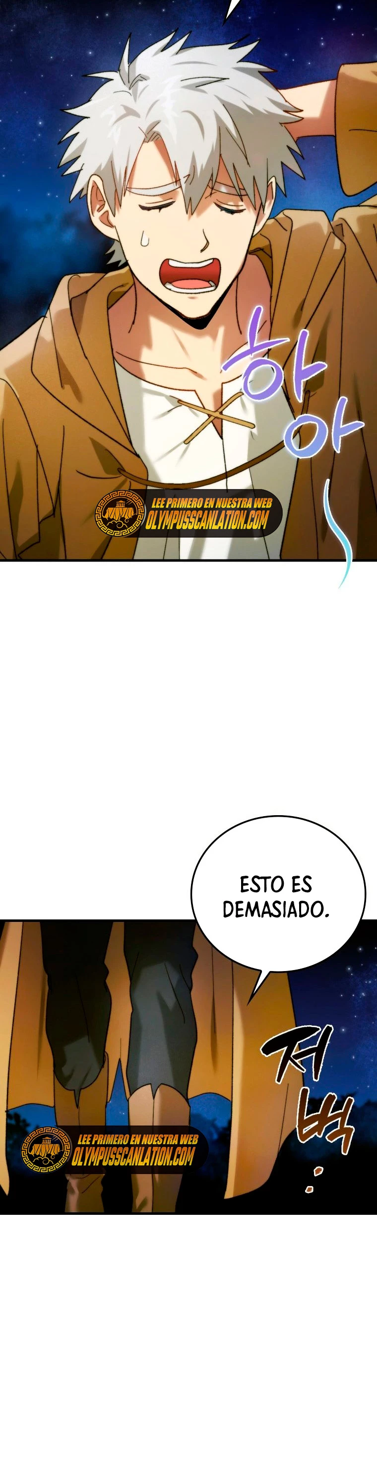 Al demonio con ser un santo, soy un medico > Capitulo 6 > Page 181