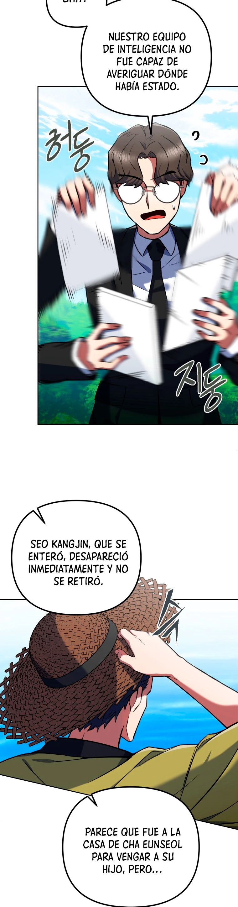 Nivelacion maxima > Capitulo 10 > Page 71