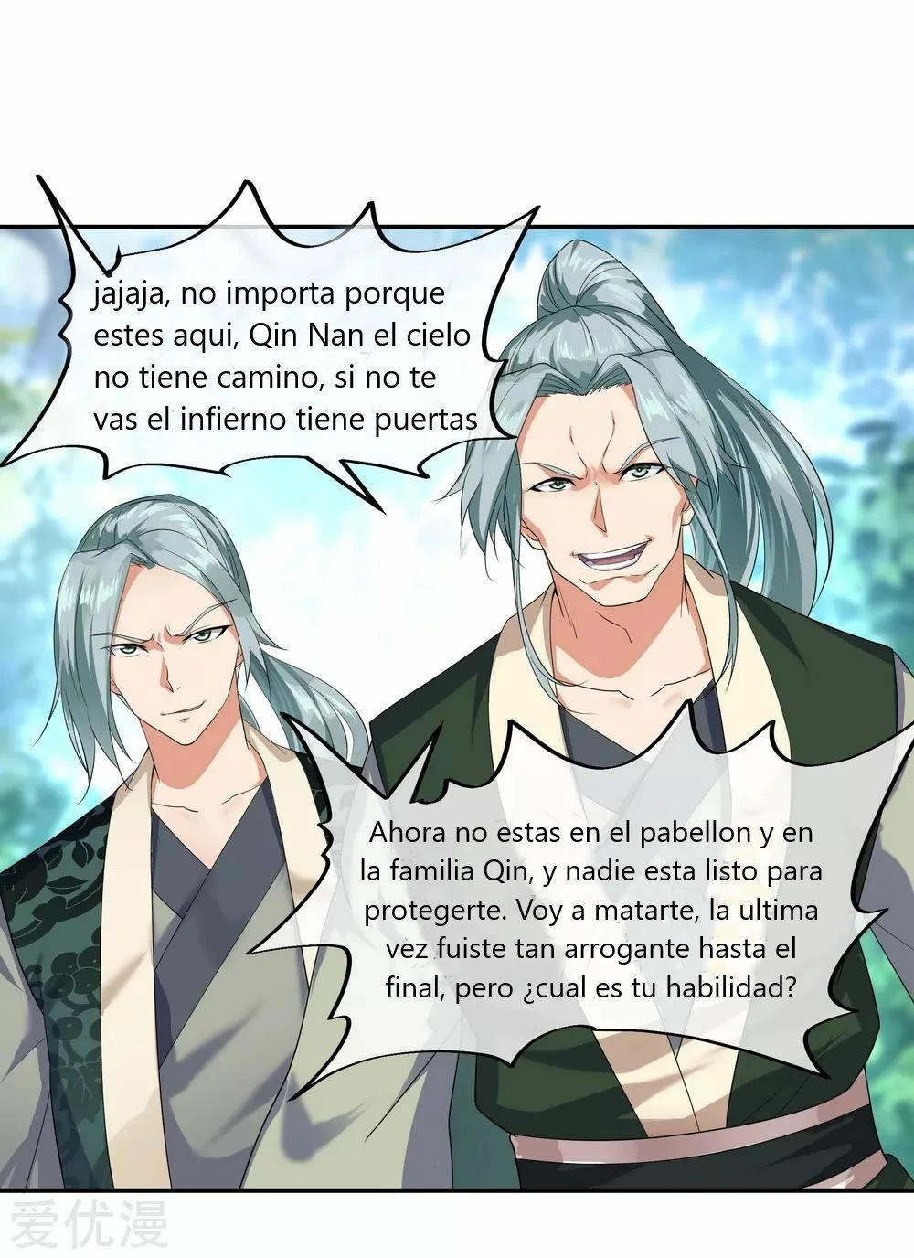 Peerless Battle Spirit  > Capitulo 10 > Page 51