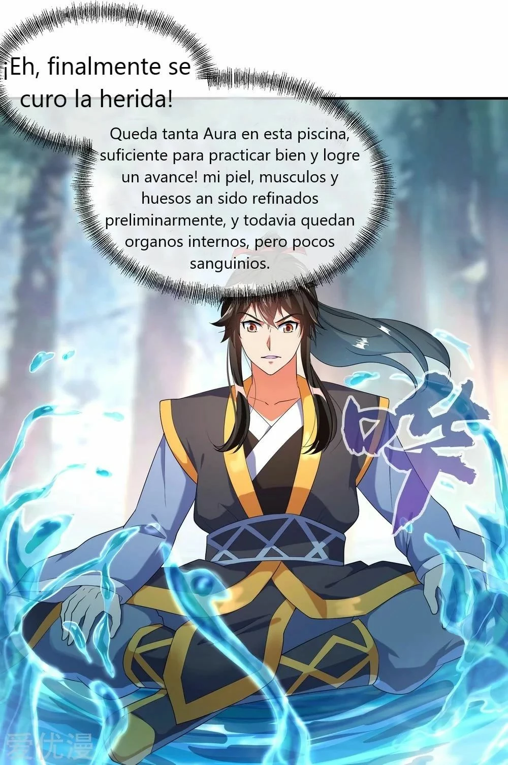 Peerless Battle Spirit  > Capitulo 12 > Page 31