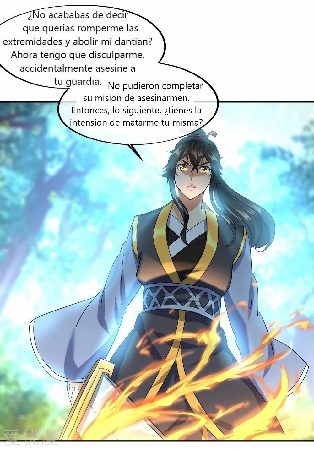 Peerless Battle Spirit  > Capitulo 16 > Page 31