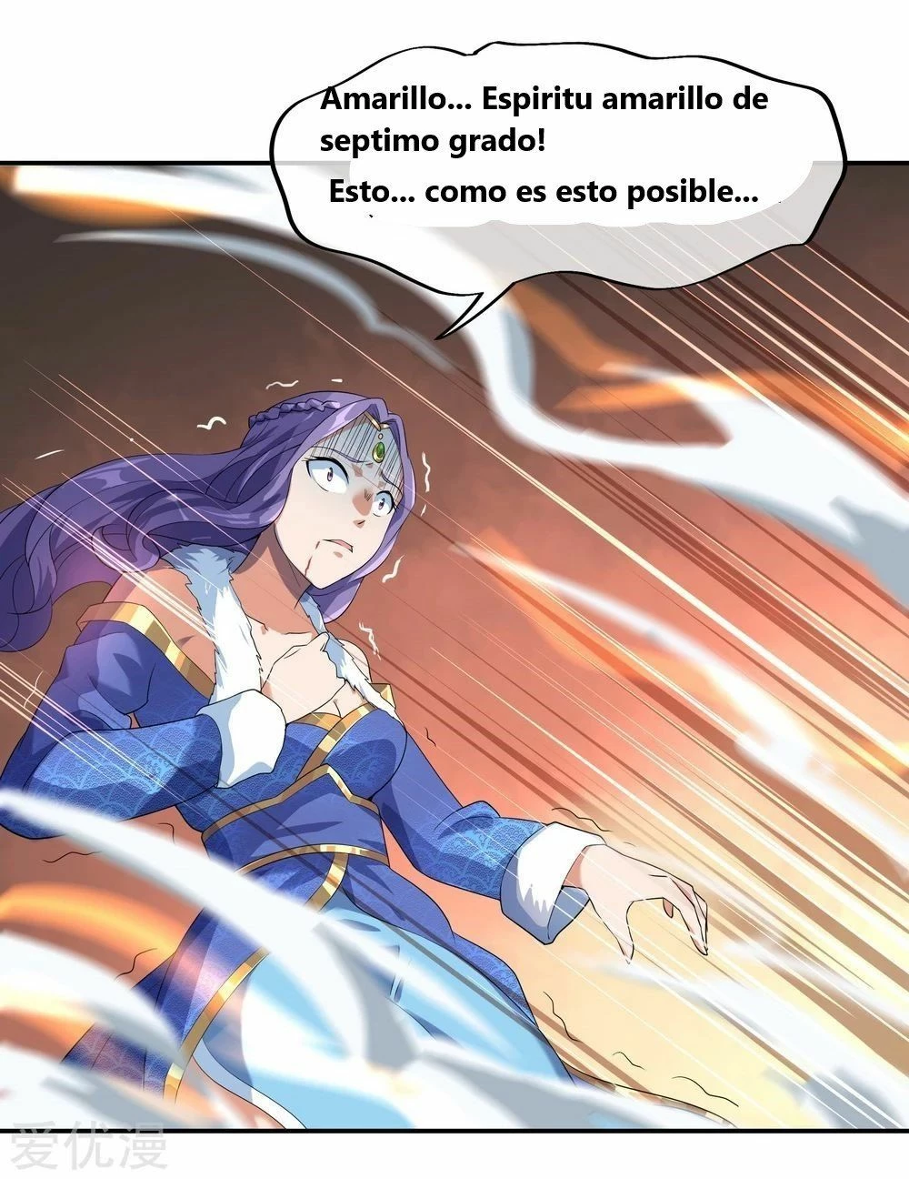 Peerless Battle Spirit  > Capitulo 16 > Page 161