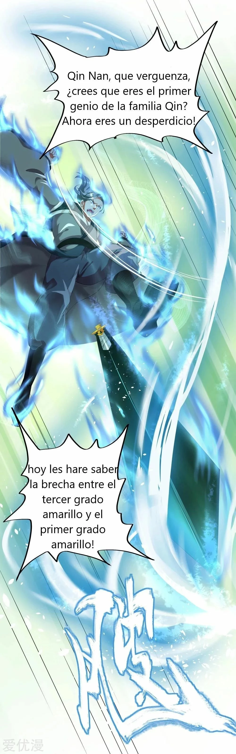 Peerless Battle Spirit  > Capitulo 5 > Page 81