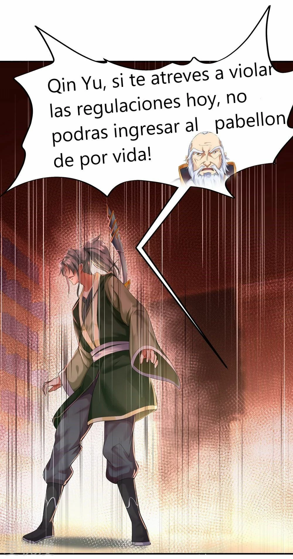 Peerless Battle Spirit  > Capitulo 6 > Page 91