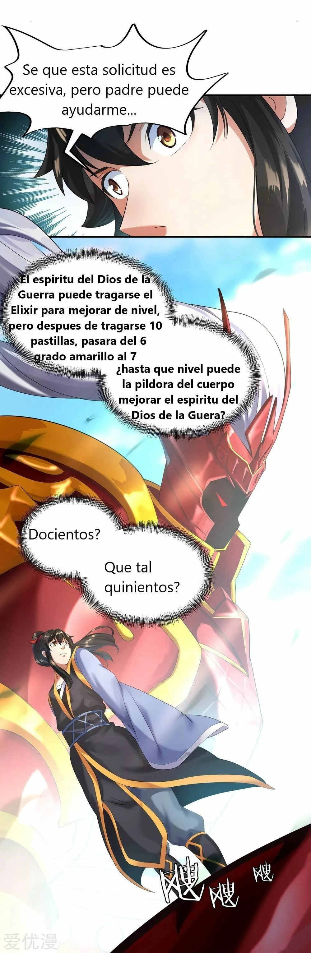 Peerless Battle Spirit  > Capitulo 6 > Page 381