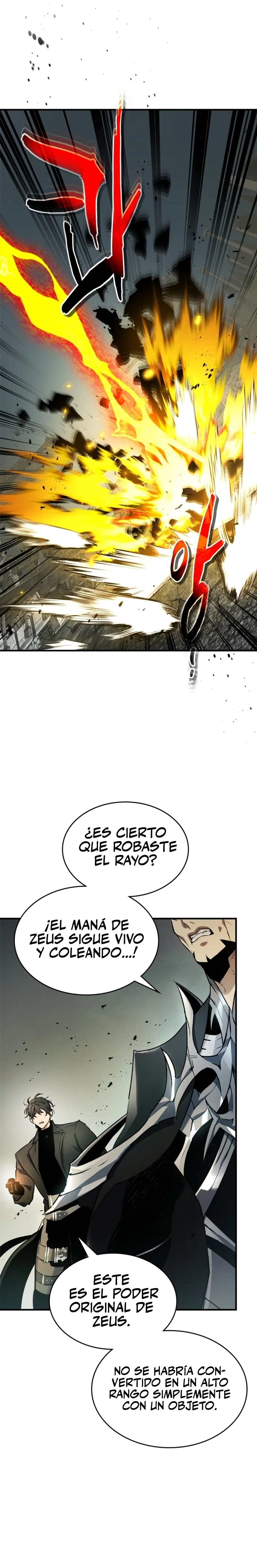 Nivelando Con Los Dioses > Capitulo 125 > Page 41