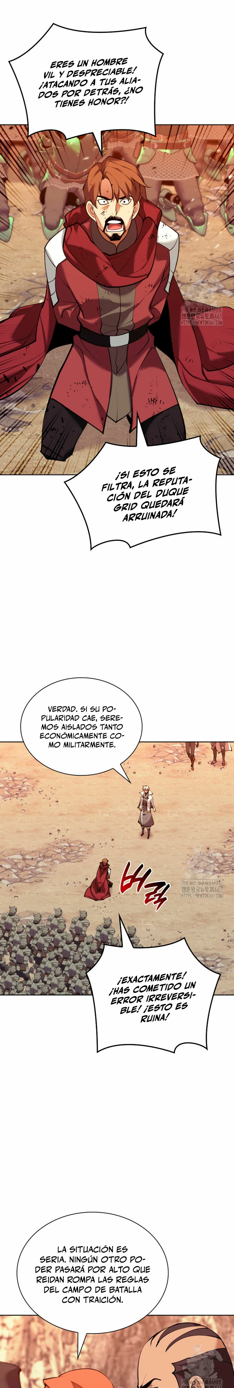 El Chetado (Overgeared) > Capitulo 249 > Page 241