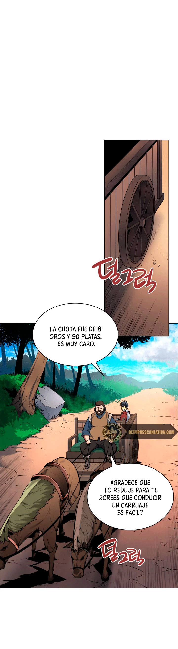 El Chetado (Overgeared) > Capitulo 13 > Page 351