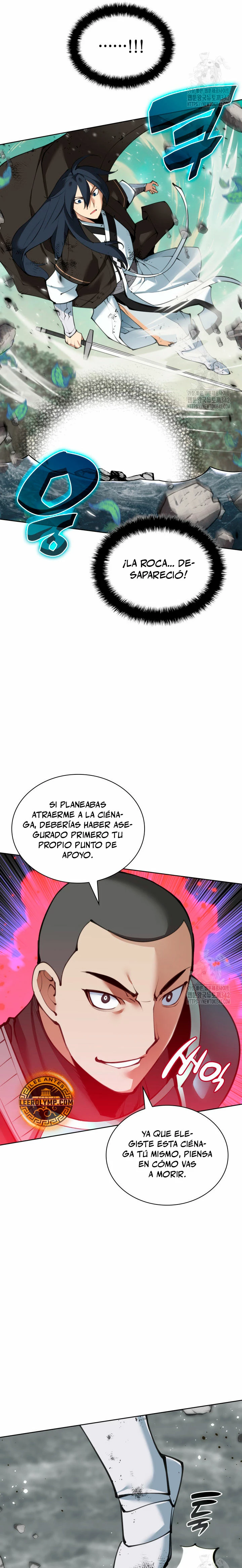 El Chetado (Overgeared) > Capitulo 241 > Page 241