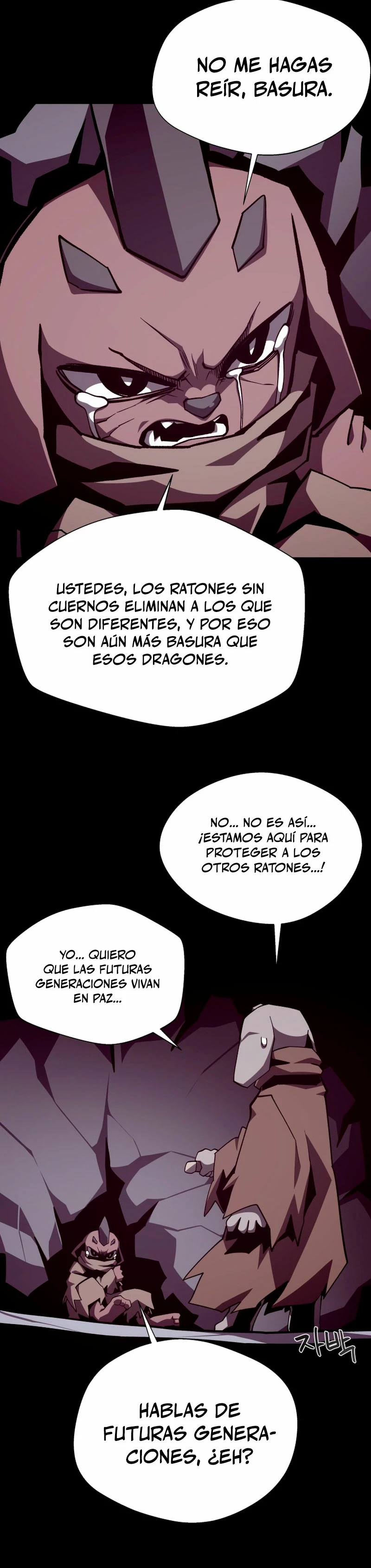 Odisea en la Mazmorra > Capitulo 115 > Page 61