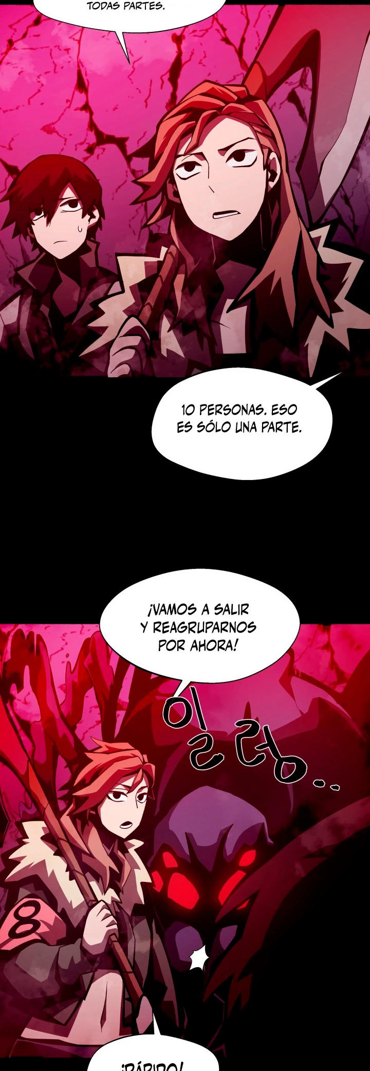 Odisea en la Mazmorra > Capitulo 9 > Page 401