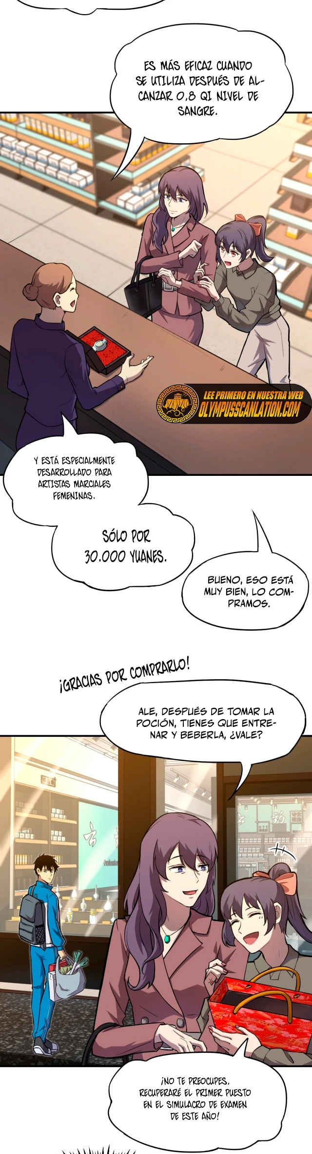  Iniciando sesión en 10,000 años en el futuro > Capitulo 5 > Page 21