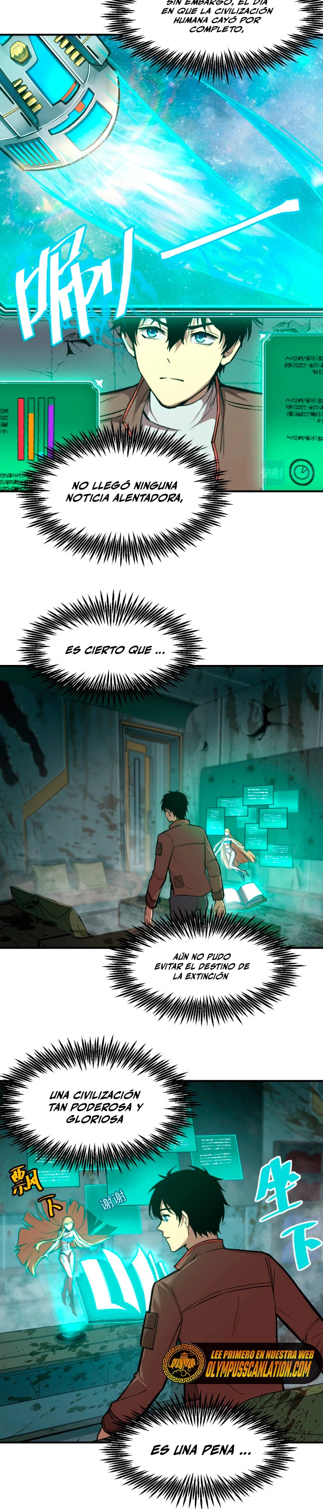  Iniciando sesión en 10,000 años en el futuro > Capitulo 6 > Page 91