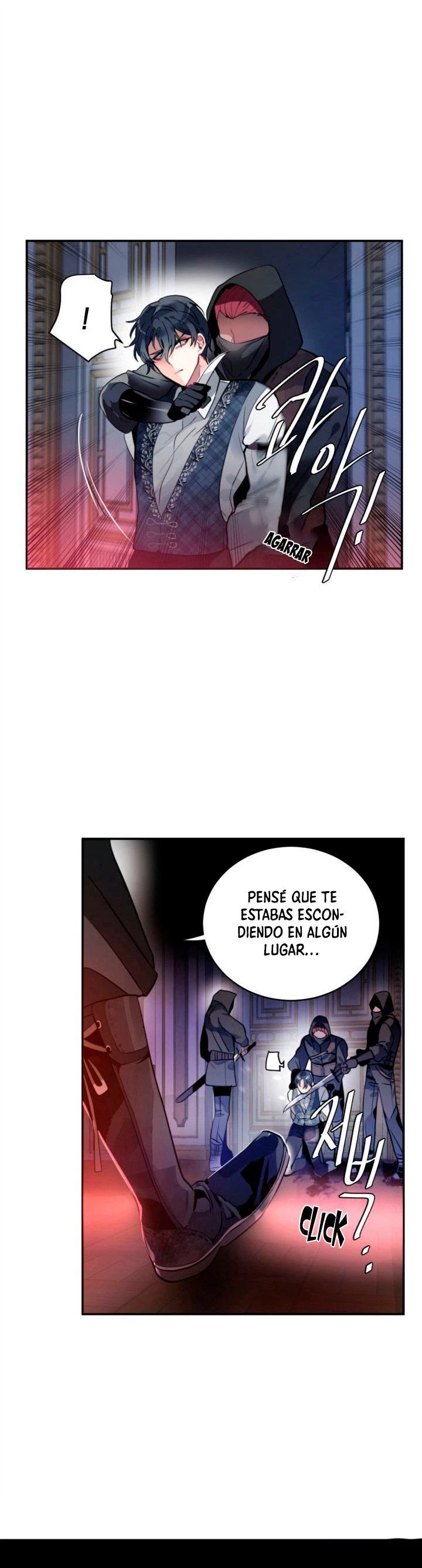 ¡Por Favor, Llévame a Casa! > Capitulo 16 > Page 251