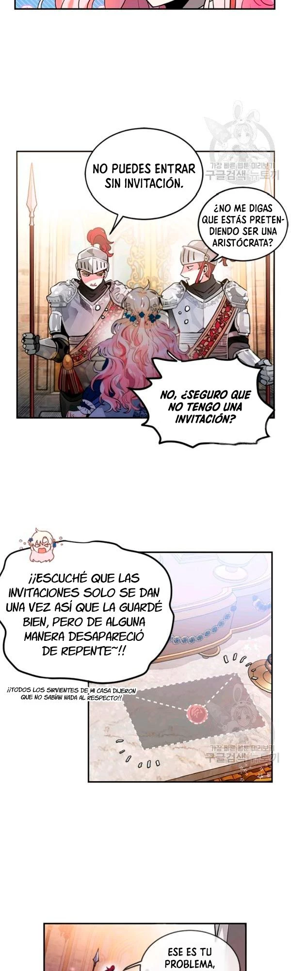 ¡Por Favor, Llévame a Casa! > Capitulo 25 > Page 111