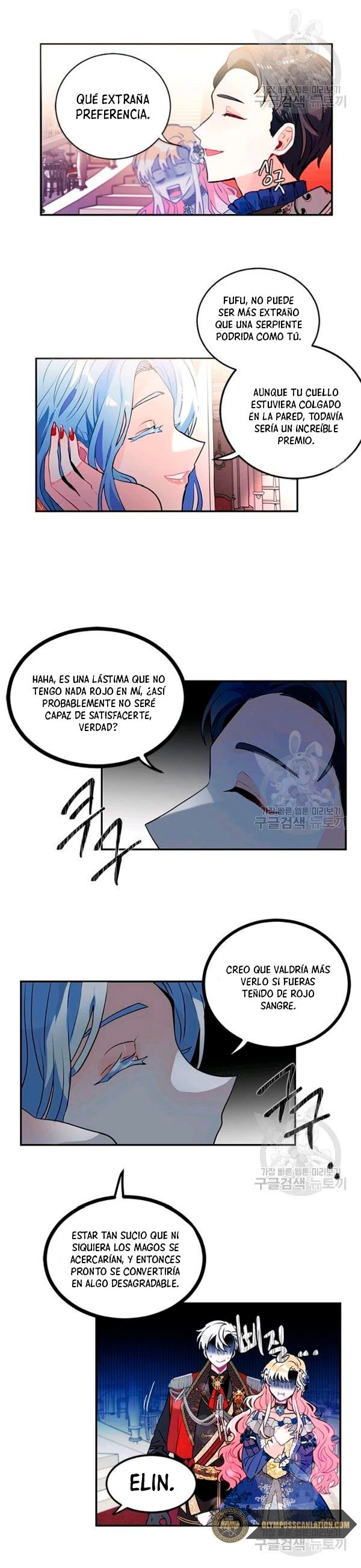 ¡Por Favor, Llévame a Casa! > Capitulo 26 > Page 71