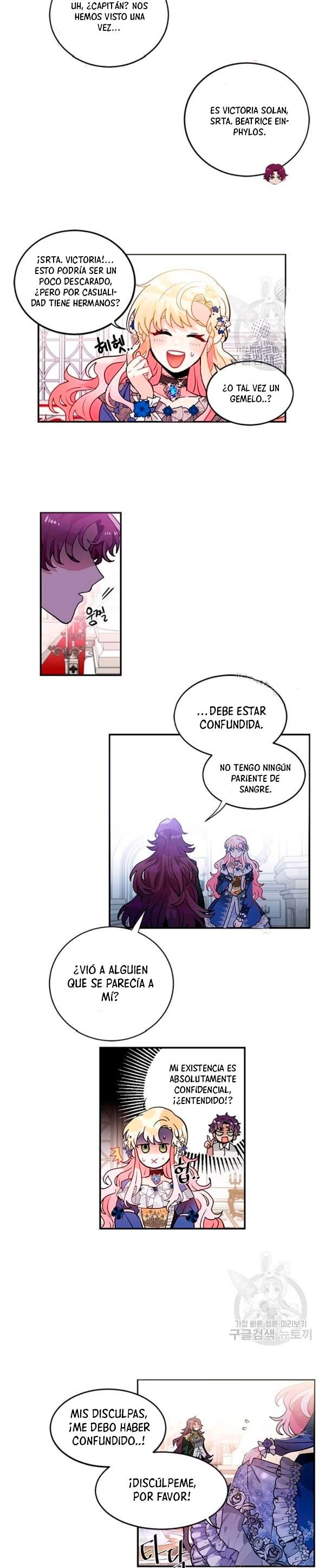 ¡Por Favor, Llévame a Casa! > Capitulo 26 > Page 91