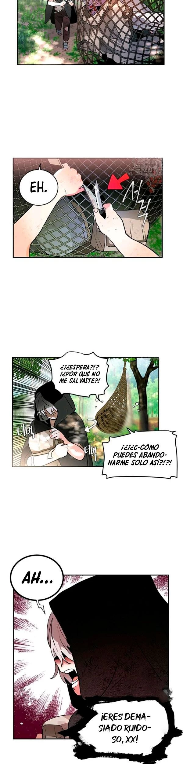 ¡Por Favor, Llévame a Casa! > Capitulo 27 > Page 71