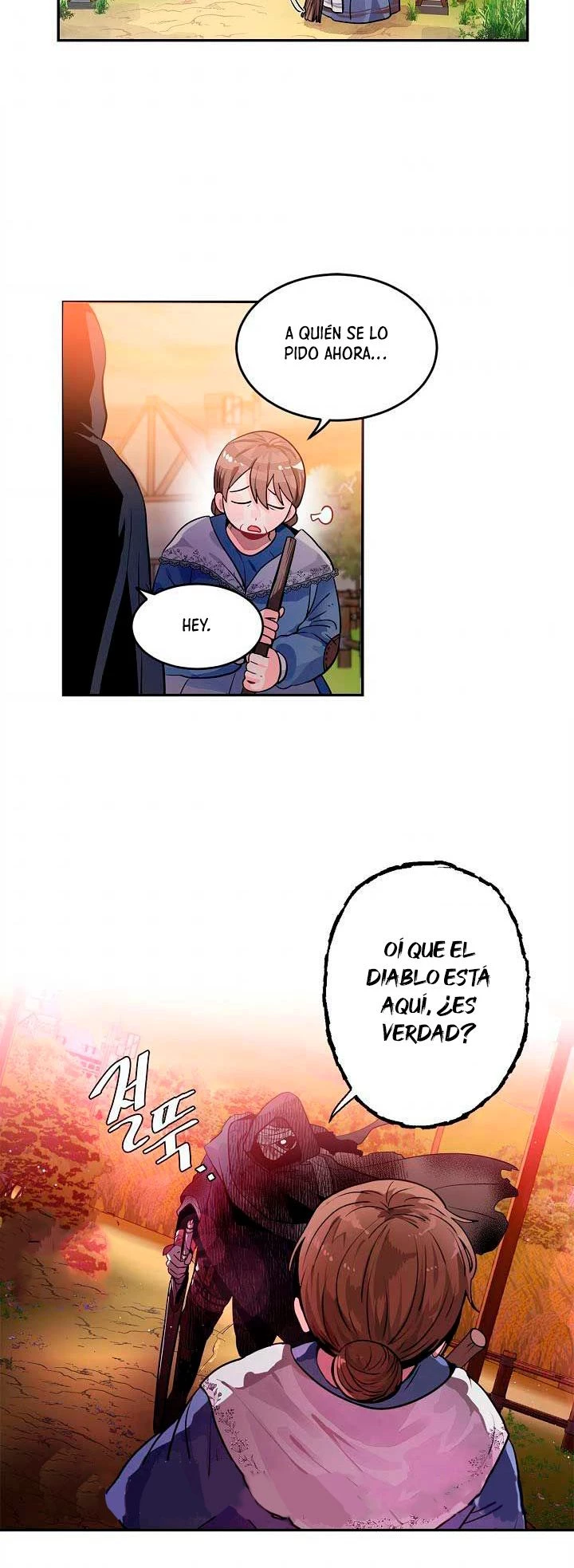 ¡Por Favor, Llévame a Casa! > Capitulo 28 > Page 261