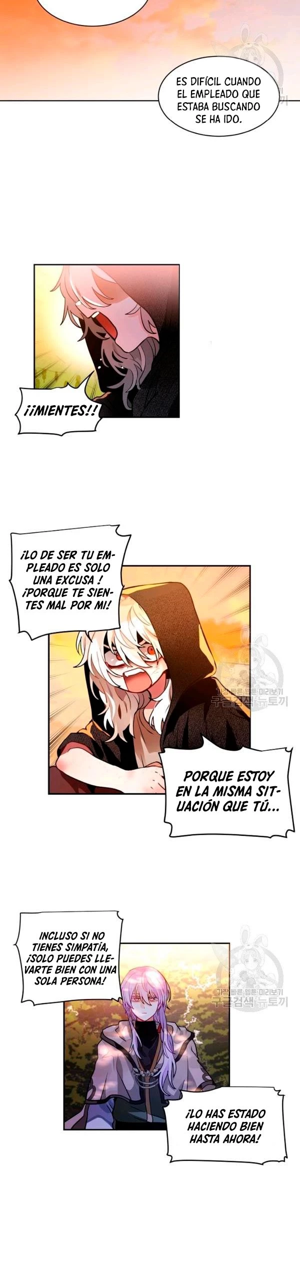 ¡Por Favor, Llévame a Casa! > Capitulo 30 > Page 51