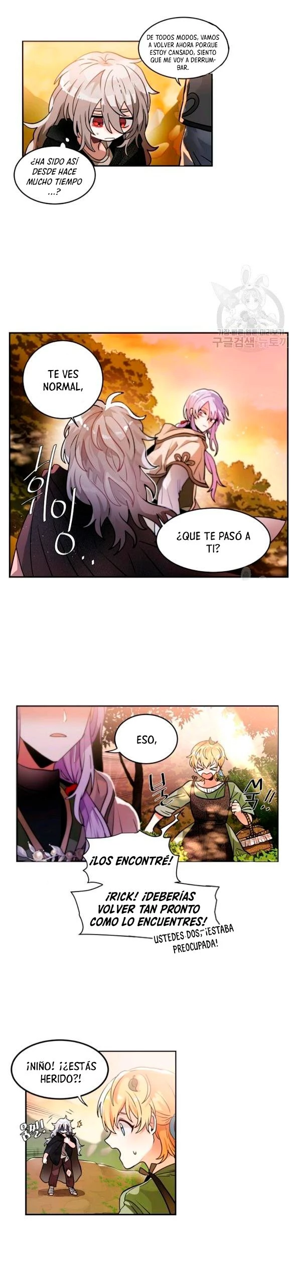 ¡Por Favor, Llévame a Casa! > Capitulo 30 > Page 111