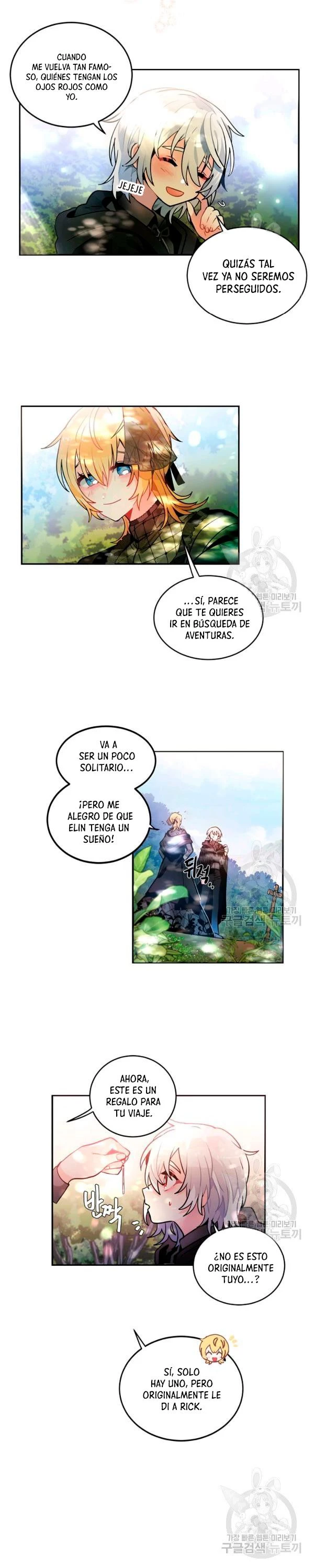 ¡Por Favor, Llévame a Casa! > Capitulo 33 > Page 121