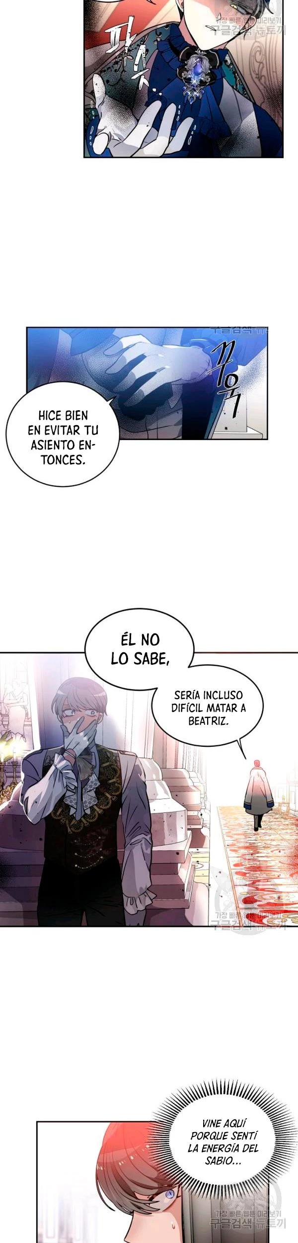 ¡Por Favor, Llévame a Casa! > Capitulo 35 > Page 71