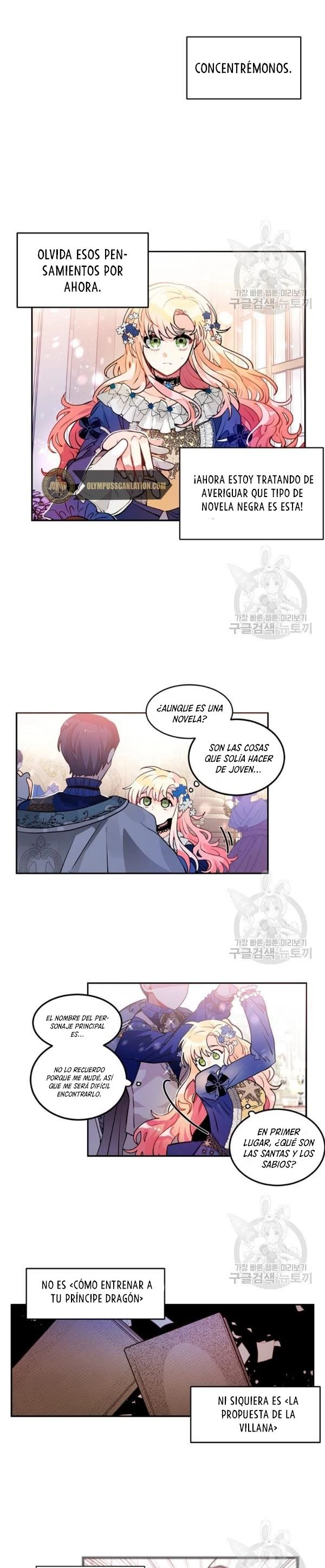 ¡Por Favor, Llévame a Casa! > Capitulo 36 > Page 91