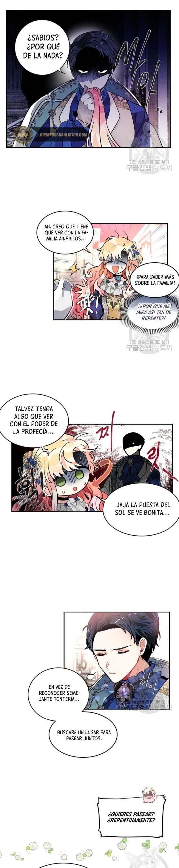 ¡Por Favor, Llévame a Casa! > Capitulo 36 > Page 121