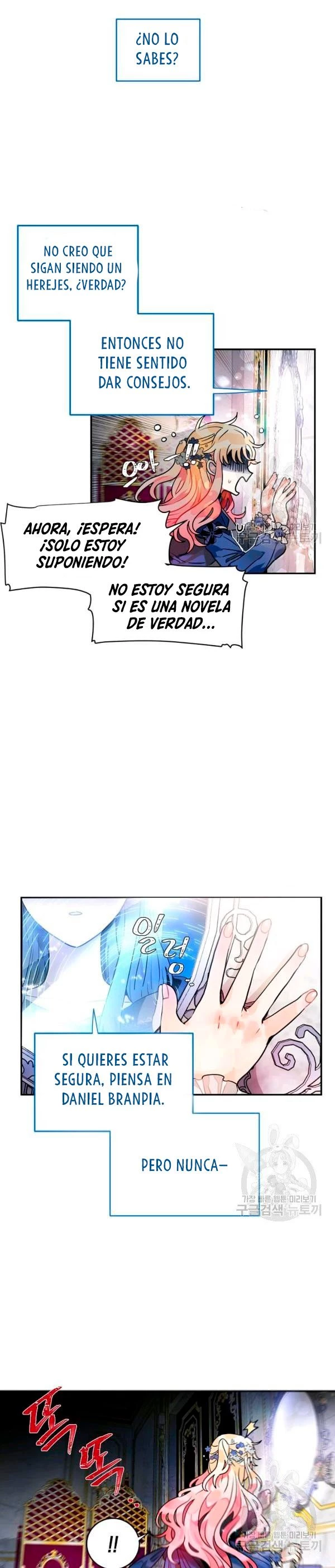 ¡Por Favor, Llévame a Casa! > Capitulo 38 > Page 131