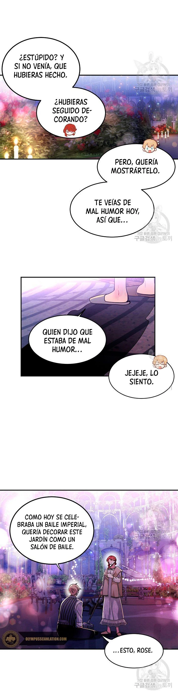 ¡Por Favor, Llévame a Casa! > Capitulo 38.05 > Page 221