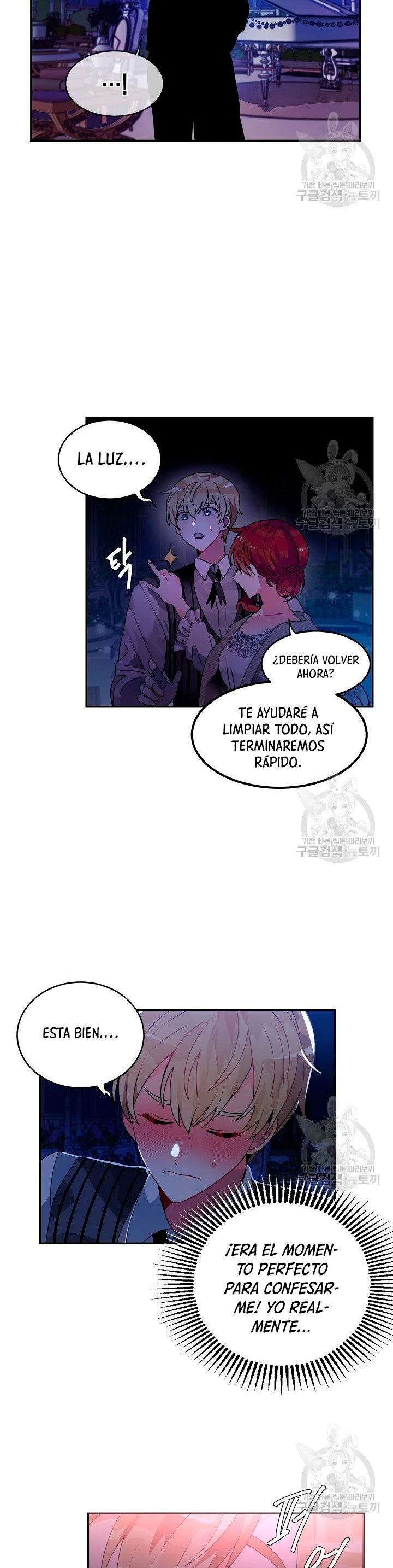 ¡Por Favor, Llévame a Casa! > Capitulo 38.05 > Page 261