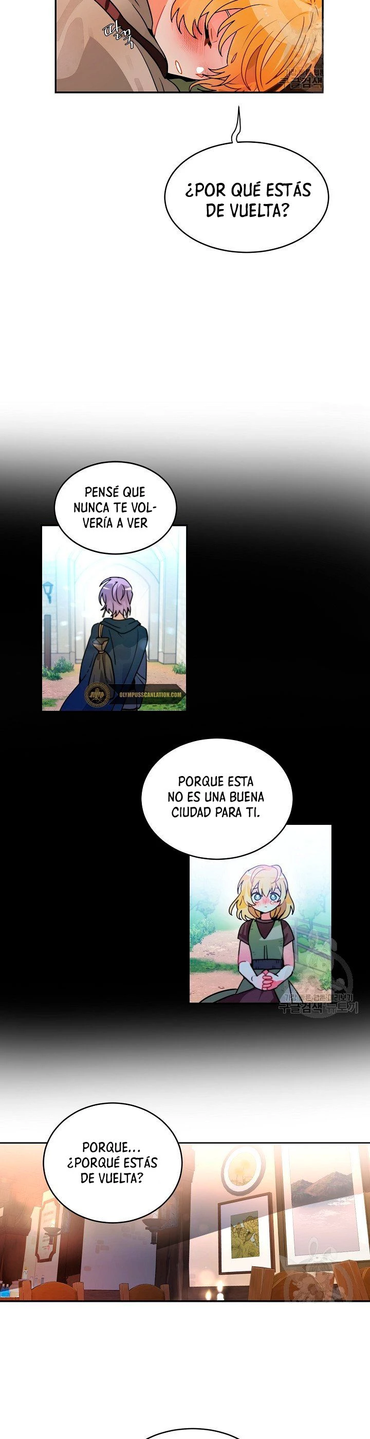 ¡Por Favor, Llévame a Casa! > Capitulo 38.10 > Page 201