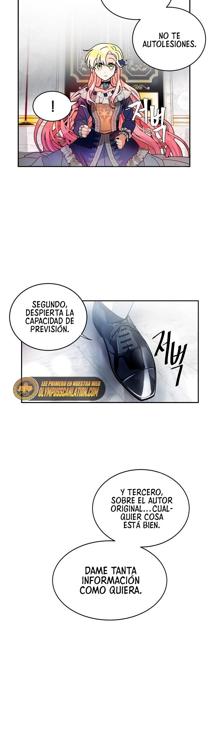 ¡Por Favor, Llévame a Casa! > Capitulo 40 > Page 211