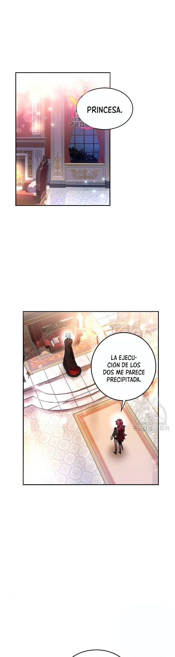 ¡Por Favor, Llévame a Casa! > Capitulo 42 > Page 21