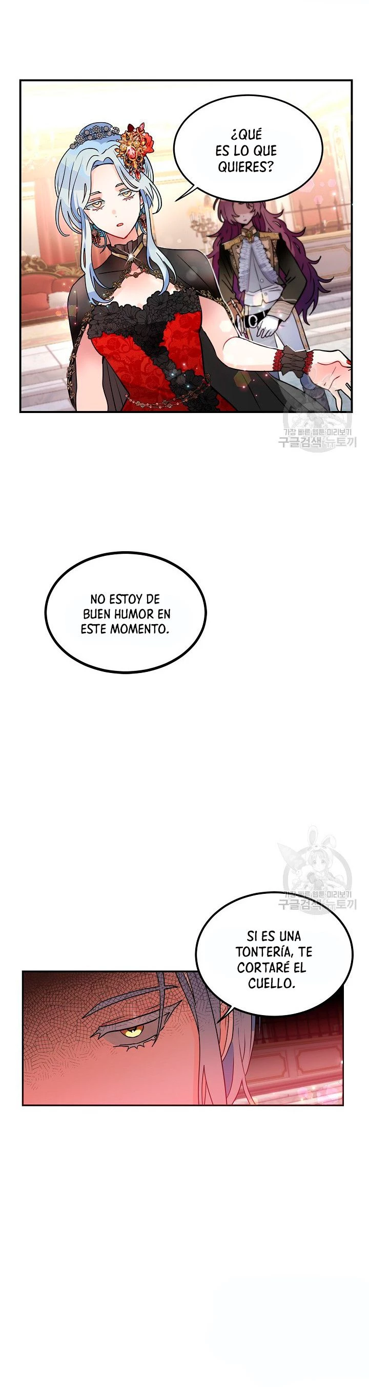 ¡Por Favor, Llévame a Casa! > Capitulo 42 > Page 71