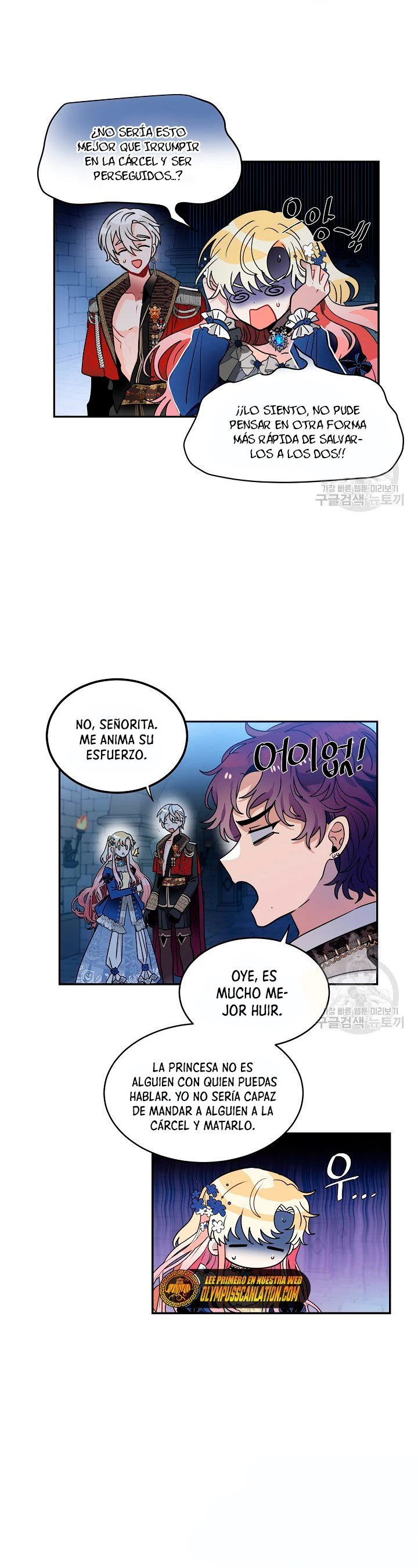 ¡Por Favor, Llévame a Casa! > Capitulo 42 > Page 111