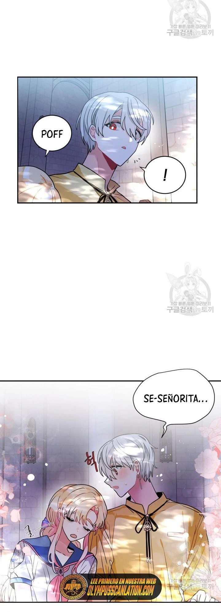 ¡Por Favor, Llévame a Casa! > Capitulo 46 > Page 321