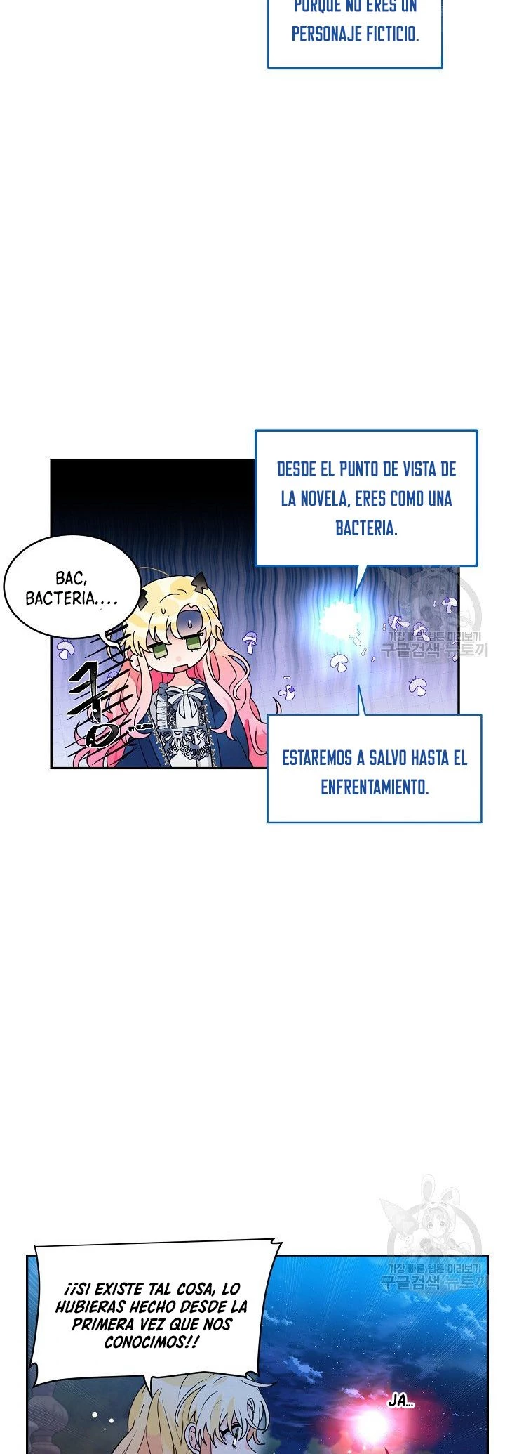 ¡Por Favor, Llévame a Casa! > Capitulo 47 > Page 301