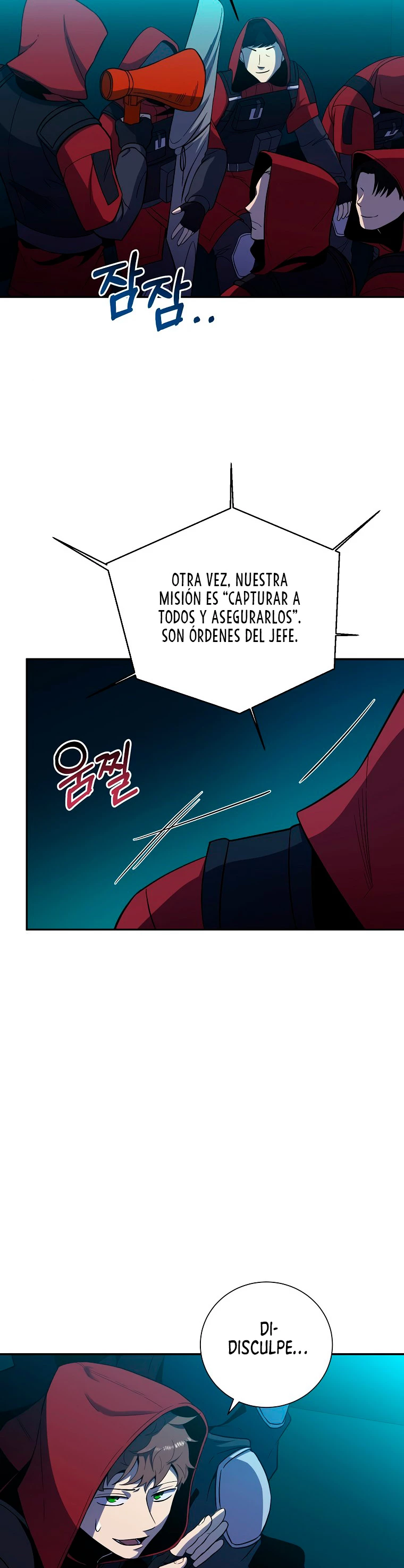 Novecientas noventa vidas como cazador > Capitulo 43 > Page 451