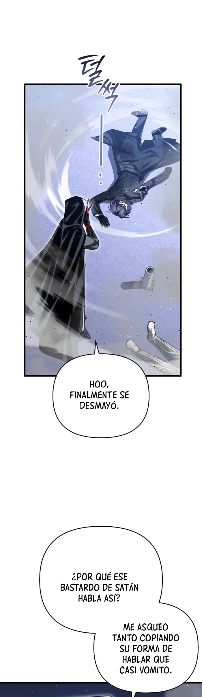 Jugador que regresó 10.000 años después > Capitulo 93 > Page 371