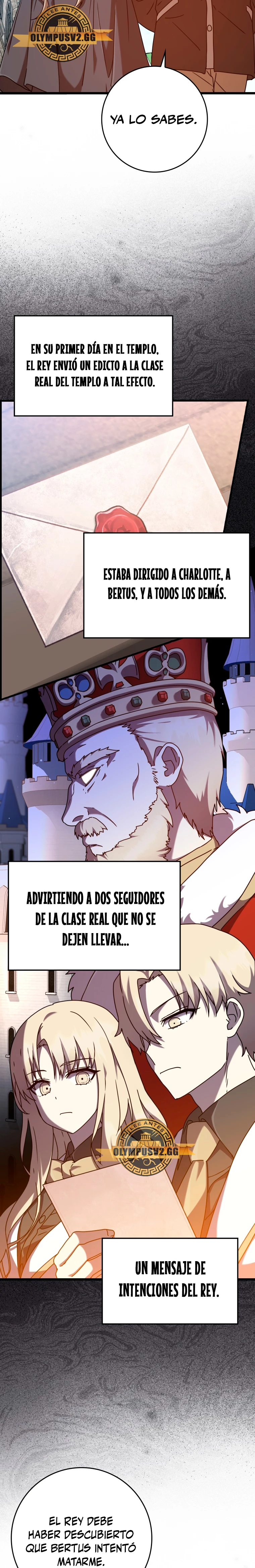 El Principe Demonio va a  la Academia > Capitulo 44 > Page 21